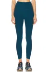 Beyond Yoga Spacedye Caught In The Midi High Waisted Legging In Majestic Blue Heather