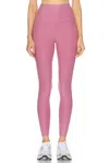 Beyond Yoga Spacedye High Waist Midi Legging In Orchid Blossom In Neutral