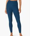 Beyond Yoga Spacedye High Waist Legging In Celestial Blue Heather In Multi