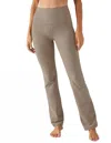 Beyond Yoga Spacedye High Waist Practice Pant In Birch Oyster In Multi