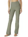 Beyond Yoga Spacedye High Waist Practice Pant In Grey Sage Heather In Multi