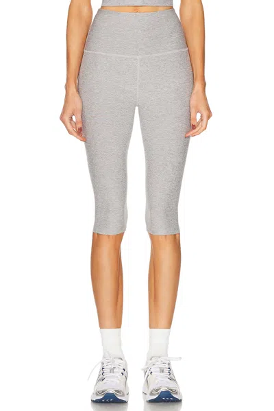 Beyond Yoga Spacedye High Waisted Pedal Pusher Legging