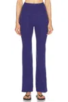Beyond Yoga Spacedye High Waisted Practice Pant In Eternal Blue Heather