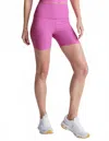Beyond Yoga Spacedye Keep Pace 5 Inch Short In Sunset Violet Heather In Purple