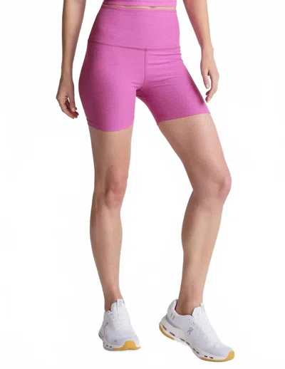 BEYOND YOGA SPACEDYE KEEP PACE 5 INCH SHORT IN SUNSET VIOLET HEATHER