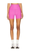 Beyond Yoga Spacedye Keep Pace Biker Shorts
