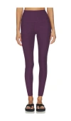Beyond Yoga Spacedye Leggings In Purple