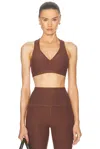 Beyond Yoga Lift Your Spirits Sports Bra In Bold Mocha Heather