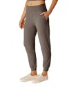 Beyond Yoga Spacedye Midi Jogger In Soft Umber