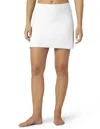 Beyond Yoga Spacedye Movement Skirt In Cloud White In Multi