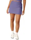 Beyond Yoga Spacedye Movement Active Skirt In Multi