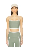Beyond Yoga New Moves Space Dye Crop Camisole In Grey Sage Heather & Cloud White