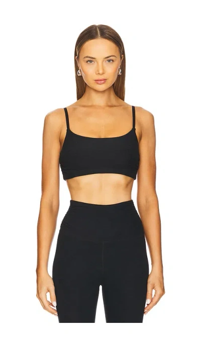 Beyond Yoga Spacedye Raise The Barre Shirred Bra In Darkest Night