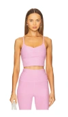 Beyond Yoga Spacedye Raise The Barre Shirred Tank Top In Pink