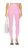 Beyond Yoga Spacedye Raise The Barre Shirred Leggings Pink Haze Heather In Pink