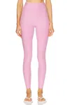 Beyond Yoga Spacedye Raise The Barre Shirred Leggings Pink Haze Heather In Pink Haze Heather