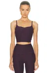 Beyond Yoga Spacedye Raised The Barre Shirred Cropped Tank Top In Purple