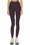 Beyond Yoga Spacedye Raised The Barre Shirred Legging In Pink