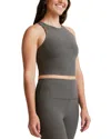 Beyond Yoga Spacedye Refocus Cropped Tank Top In True Gray Heather