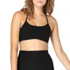 BEYOND YOGA SPACEDYE SLIM RACERBACK BRA IN DARKEST NIGHT