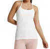 Beyond Yoga Spacedye Slim Racerback Camisole In Cloud White In Multi