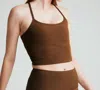 Beyond Yoga Space-dye Slim Racerback Cropped Tank In Multi