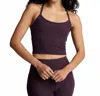 Beyond Yoga Spacedye Slim Racerback Cropped Tank In Eggplant Purple Heather In Multi