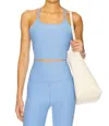 Beyond Yoga Spacedye Slim Racerback Cropped Tank In Flower Blue Heather In Blue