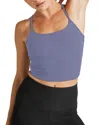 Beyond Yoga Space Dye Slim Racerback Crop Tank In Periwinkle Cloud Heather