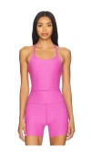 Beyond Yoga Spacedye Slim Racerback Cropped Tank Top