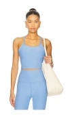 Beyond Yoga Spacedye Slim Racerback Cropped Tank In Flower Blue Heather In Blue