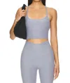 Beyond Yoga Spacedye Slim Racerback Cropped Tank In Multi