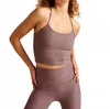 Beyond Yoga Spacedye Slim Racerback Cropped Tank Top In Rose Brush Heather In Brown