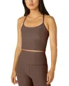 Beyond Yoga Spacedye Slim Racerback Cropped Tank Top In Rose Brush Heather In Brown