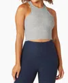 Beyond Yoga Spacedye Studio Cropped Tank In Silver Mist In Multi
