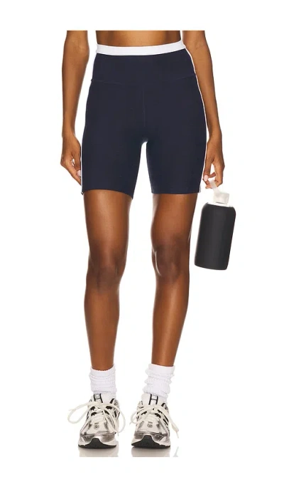 Beyond Yoga Spacedye Trophy Shorts