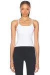 Beyond Yoga Spacedye Slim Racerback Cropped Tank Top In Cloud White In Cloud White