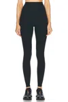 Beyond Yoga Spacedye Vitalize Full Length Legging In Darkest Night