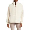 Beyond Yoga Take Flight High Pile Fleece Half Zip Pullover In Ivory