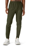 Beyond Yoga Take It Easy Athletic Pants In Beyond Olive Heather