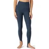 Beyond Yoga Well Rounded Space Dye Stirrup Leggings In Nocturnal Navy