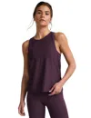 Beyond Yoga Women's Featherweight Rebalance Tank In Multi