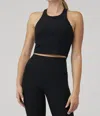 Beyond Yoga Spacedye Focus Cropped Tank In Darkest Night In Black