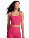 Beyond Yoga Spacedye Slim Racerback Cropped Tank Top In Vivid Pink Heather In Pink