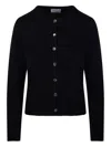 Beyou Button-front Cardigan In Black