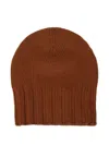 Beyou Ribbed Beanie In Brown