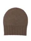 Beyou Ribbed Beanie In Brown