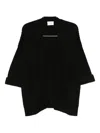 Beyou Ribbed Cardigan In Black