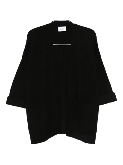 Beyou Ribbed Cardigan In Black