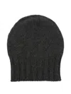 Beyou Ribbed-cuff Beanie Hat In Gray
